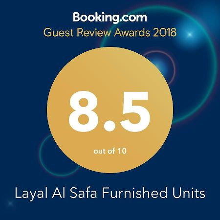 Layali Al Safa Furnished Apartments Abha Eksteriør billede