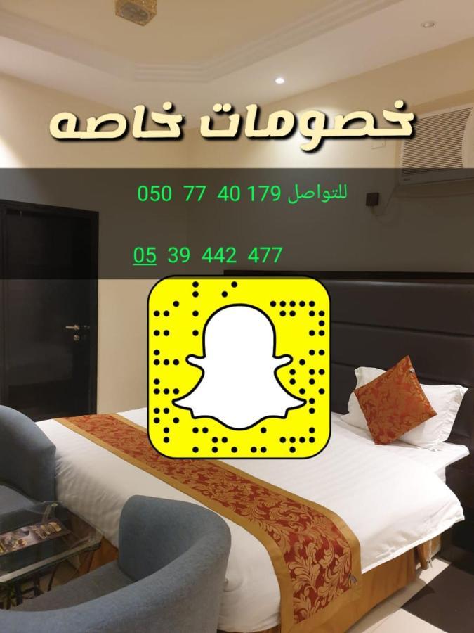 Layali Al Safa Furnished Apartments Abha Eksteriør billede